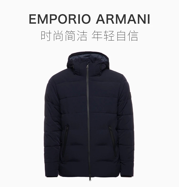 商品Emporio Armani|Emporio Armani 安普里奥 阿玛尼 男士黑蓝色锦纶氨纶混纺连帽棉服长袖拉链外套时尚夹克 6GPB23-NB7Z-1578,价格¥2006,第1张图片详细描述
