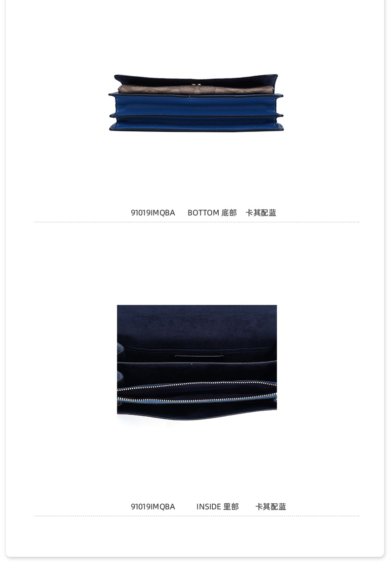 商品Coach|蔻驰小号女士单肩斜挎链条小方包,价格¥1661,第18张图片详细描述