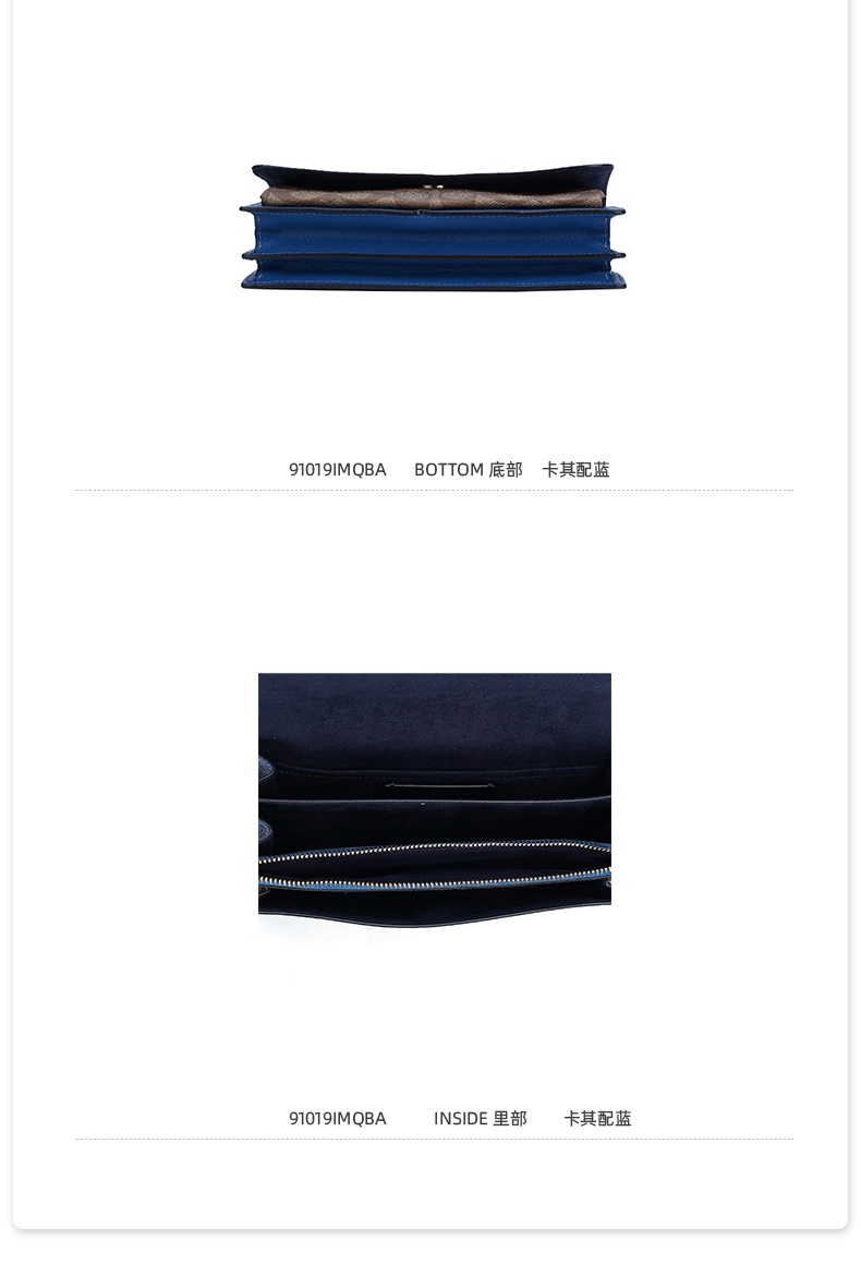 商品Coach|蔻驰小号女士单肩斜挎链条小方包,价格¥1690,第18张图片详细描述
