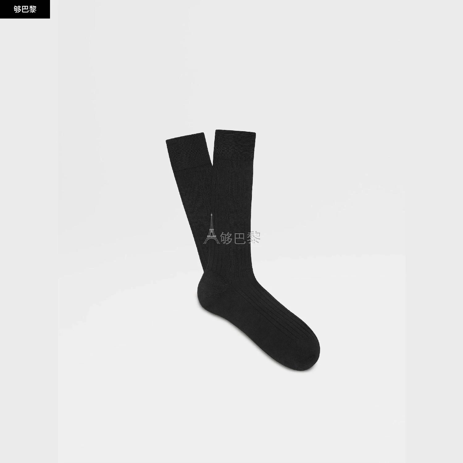 商品Zegna|包邮包税【预售7天发货】 ZEGNA杰尼亚 23秋冬 男士 袜子 Black Cotton Socks N4V40-011-001,价格¥468,第3张图片详细描述