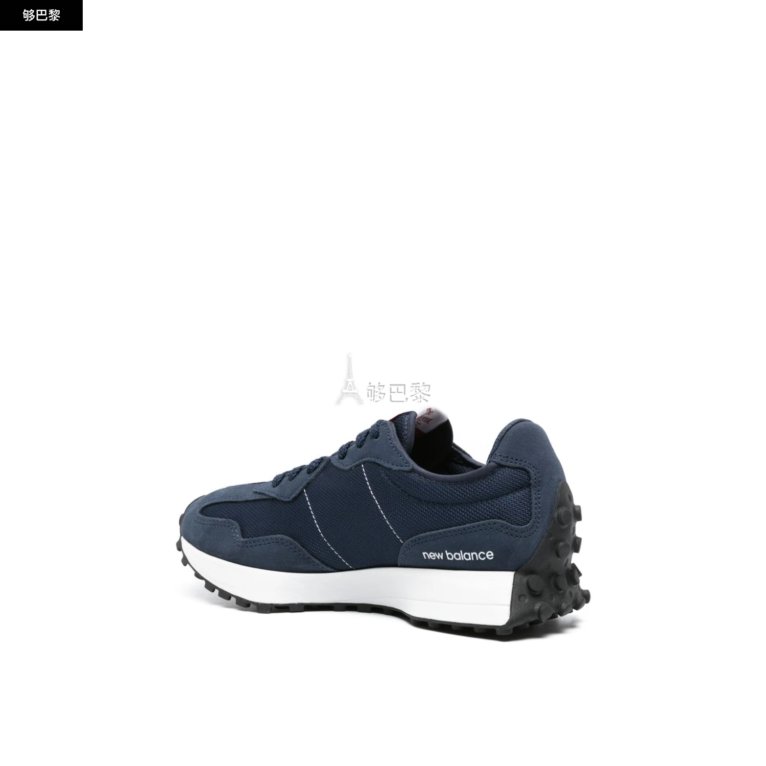 商品New Balance|【特惠8.9折】【预售】 2023秋冬 男士 休闲运动鞋 休闲鞋 2582156  MS327CNWNATURALINDIGO ,价格¥1676,第5张图片详细描述