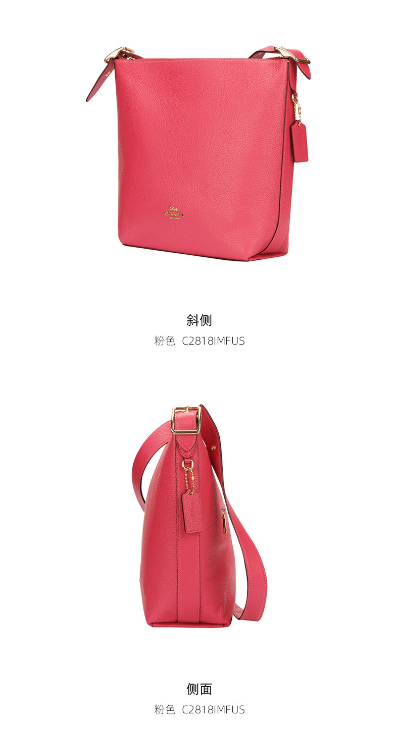 商品Coach|COACH 奥莱款中号女士皮质单肩斜挎包C2818IMFUS,价格¥835,第5张图片详细描述