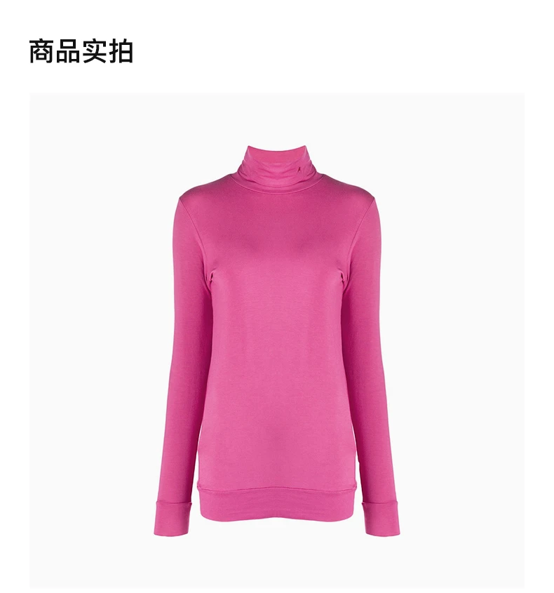 商品Ambush|AMBUSH 女士粉色高领长袖T恤 BMAB004-F20JER001-3000,价格¥852,第5张图片详细描述