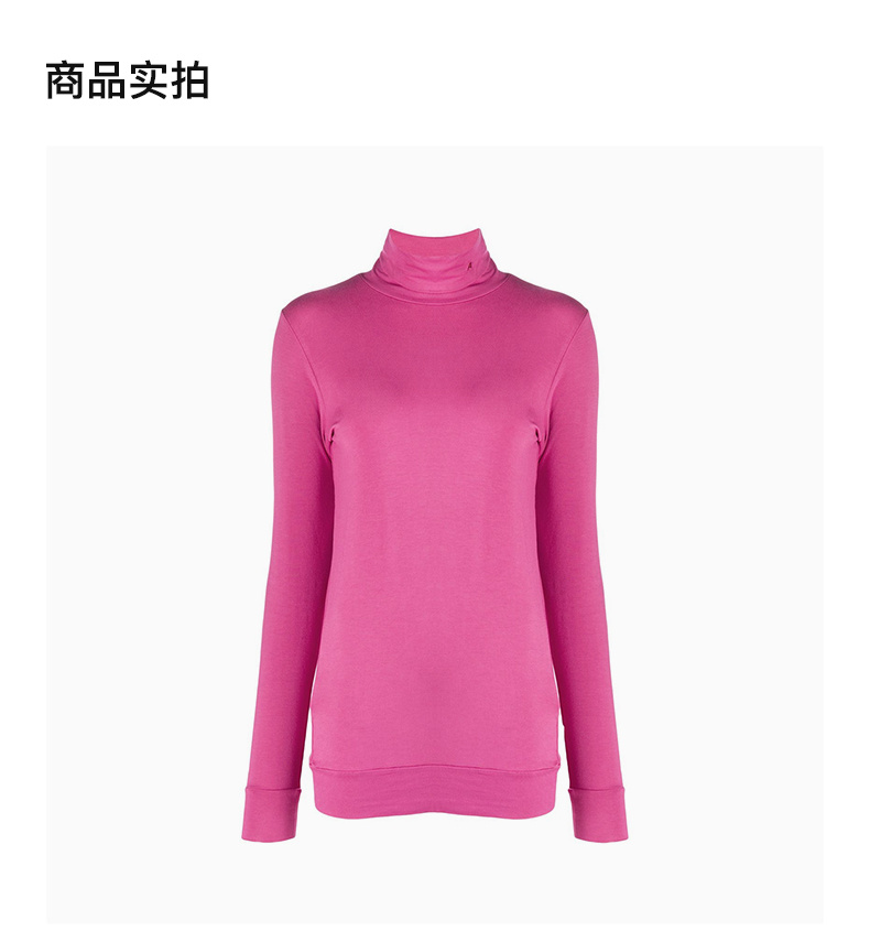 商品Ambush|AMBUSH 女士粉色高领长袖T恤 BMAB004-F20JER001-3000,价格¥874,第7张图片详细描述