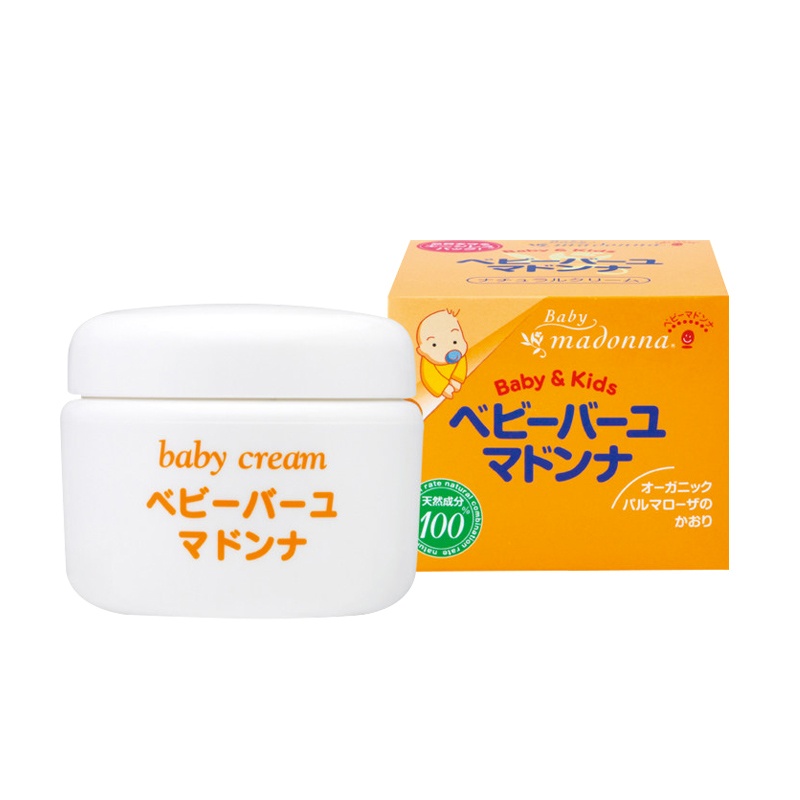 商品Madonna|Madonna婴儿马油面霜宝宝护臀膏护理25g,价格¥137,第16张图片详细描述