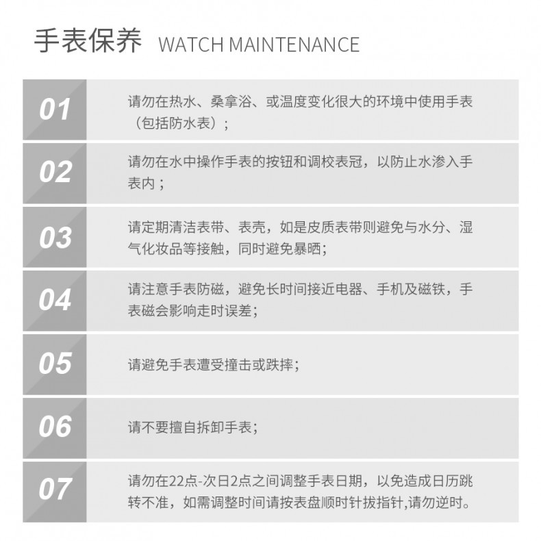 商品[国内直发] Tommy Hilfiger|tommy hilfiger汤米手表多功能星期日历石英表商务休闲防水男表,价格¥576,第12张图片详细描述