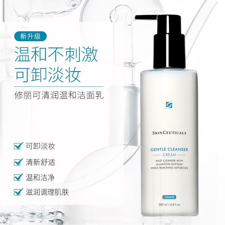 商品SkinCeuticals|修丽可清润温和洁面乳 滋润敏感肌温和卸妆洗面奶,价格¥308,第1张图片详细描述