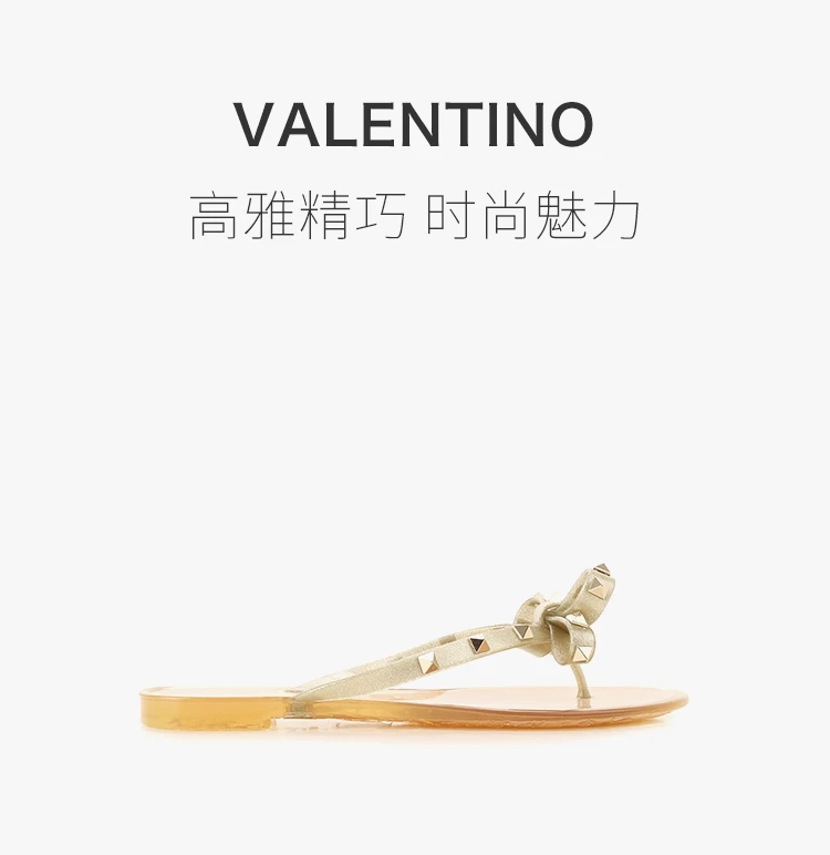 商品Valentino|VALENTINO 女士浅金色夹脚拖鞋 QW1S0552-LMF-L01,价格¥1126,第1张图片详细描述