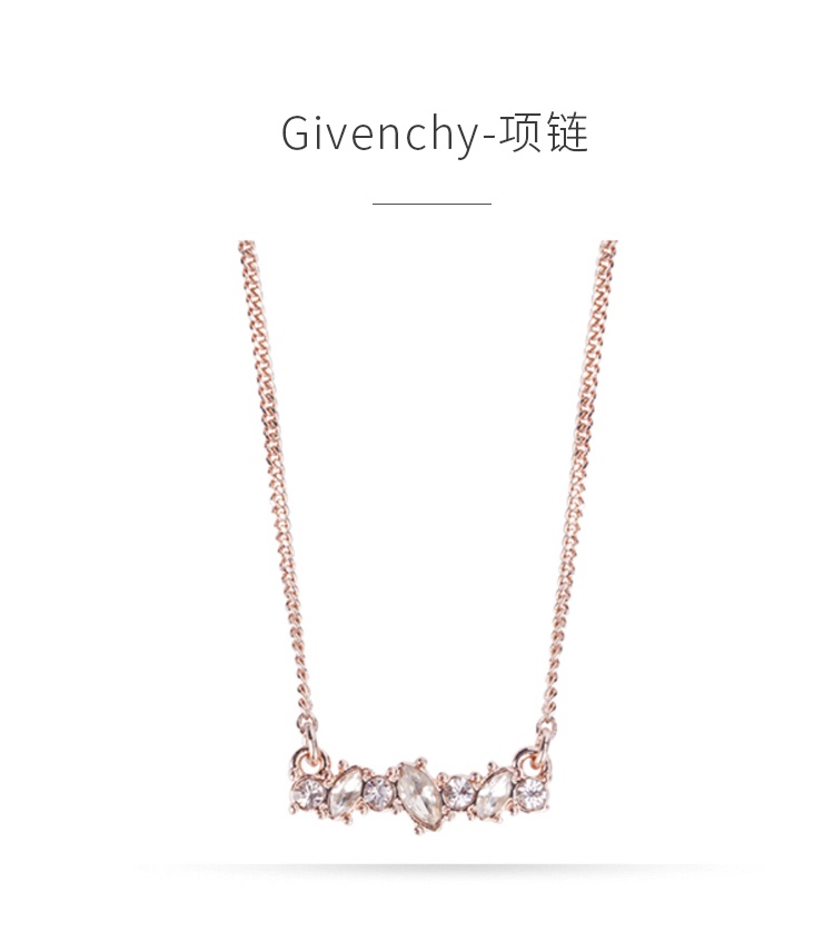 商品Givenchy|Givenchy 纪梵希女士新款时尚碎钻带坠项链 60568132-9DH-玫瑰金,价格¥492,第4张图片详细描述