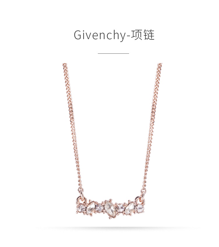 商品Givenchy|Givenchy 纪梵希女士新款时尚碎钻带坠项链 60568132-9DH-玫瑰金,价格¥495,第2张图片详细描述