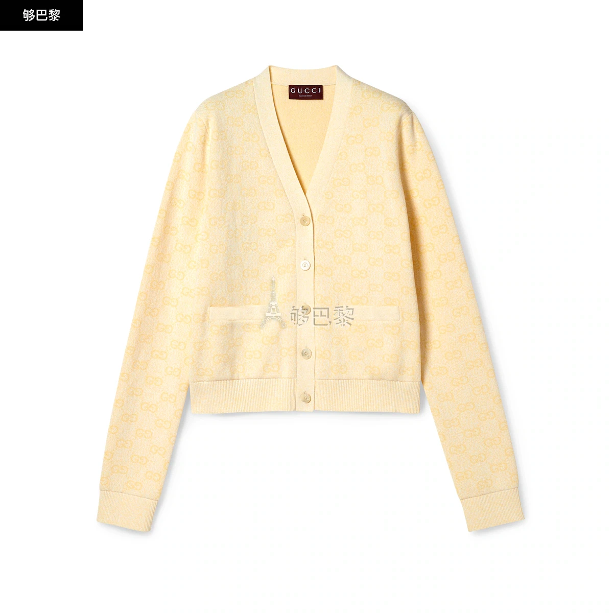 商品Gucci|【预售】 古驰 25春夏 女士 针织衫 精棉GG提花针织开衫 818735 XKEOH 7413 ,价格¥12529,第2张图片详细描述