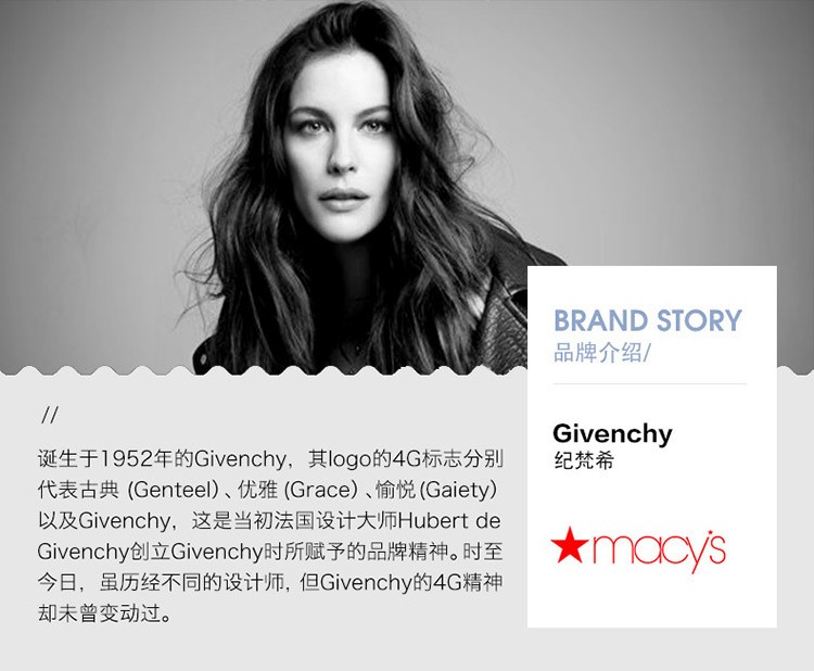 商品[国内直发] Givenchy|Givenchy/纪梵希 清新系列闪耀仿水晶女士手链,价格¥348详情, 第1张图片描述