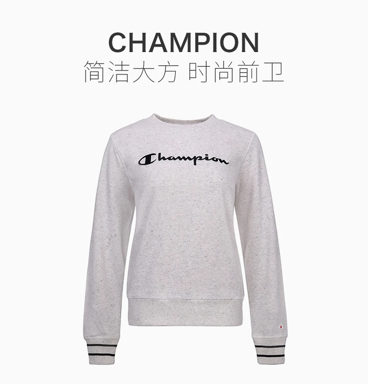 商品[国内直发] CHAMPION|Champion 灰色棉、涤纶女士卫衣 111387-EM020,价格¥140,第1张图片详细描述