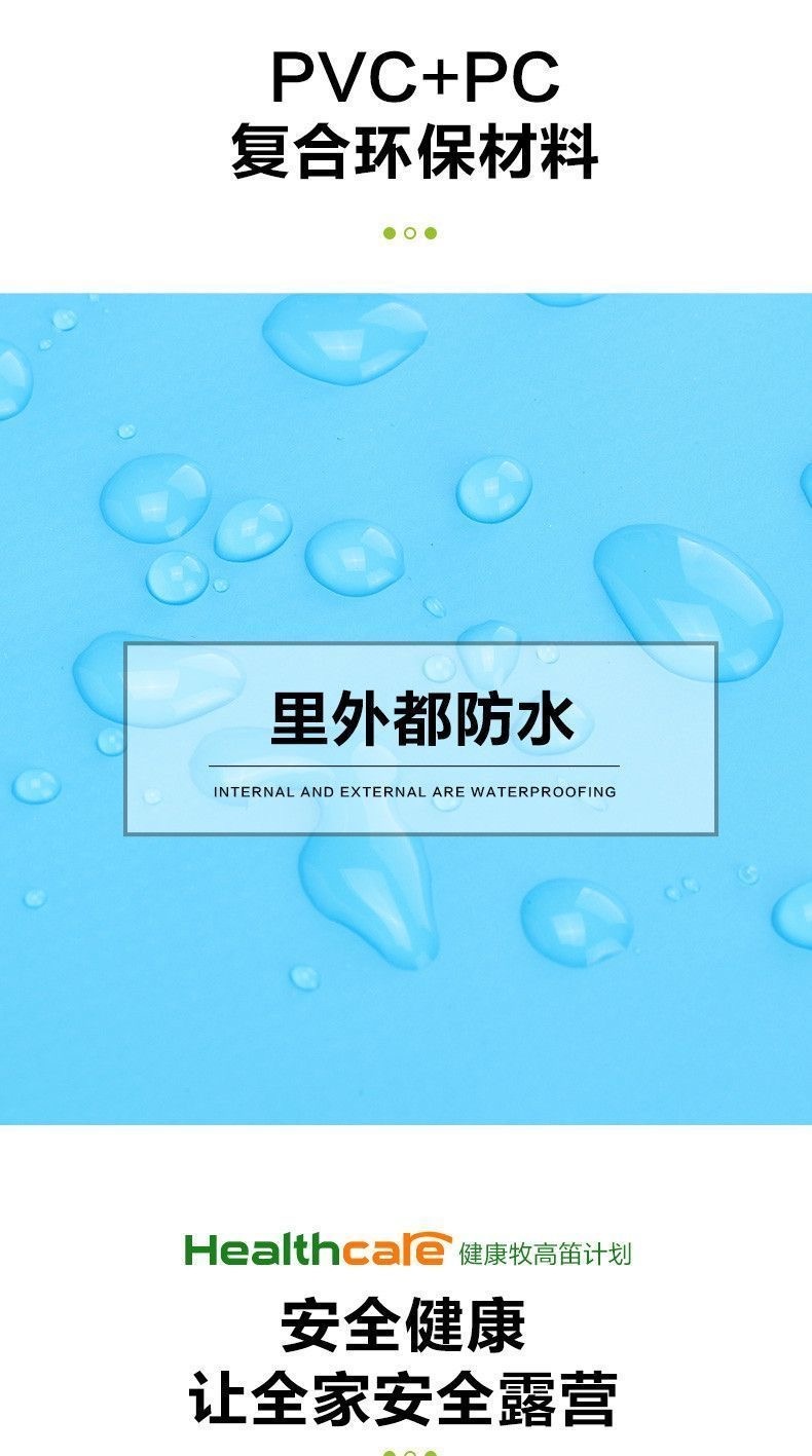 商品[国内直发] MobiGarden|户外旅行露营PVC防水便携易收纳洗脸多用钓鱼水盆水桶,价格¥52,第15张图片详细描述