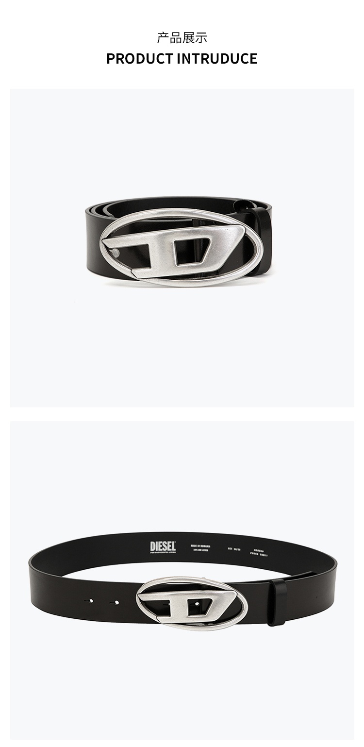商品[国内直发] Diesel|DIESEL迪赛 OVAL-D LOGO经典系列 春夏新品 别致平滑扣 皮带 男女同款情侣款 棕色/黑色 宽4cm,价格¥880,第7张图片详细描述