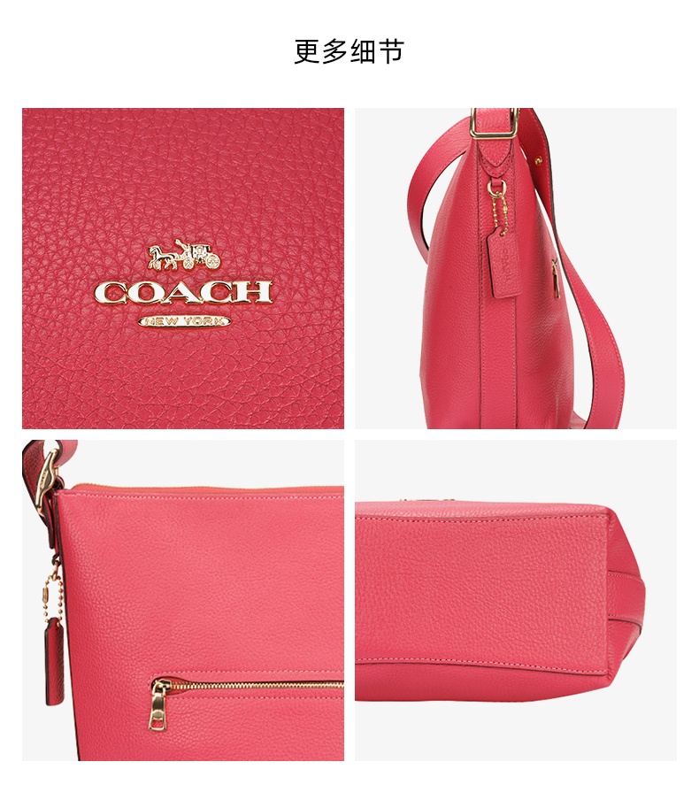 商品Coach|COACH 奥莱款中号女士皮质单肩斜挎包C2818IMFUS,价格¥835,第7张图片详细描述