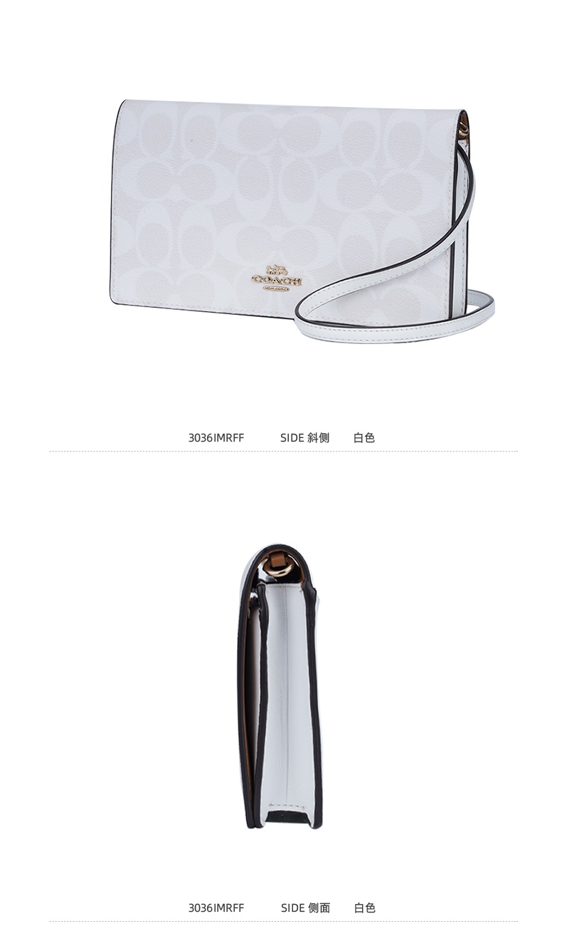 商品Coach|Coach 奥莱款小号女士PVC配皮单肩斜挎小方包 3036IMRFF,价格¥1304,第4张图片详细描述