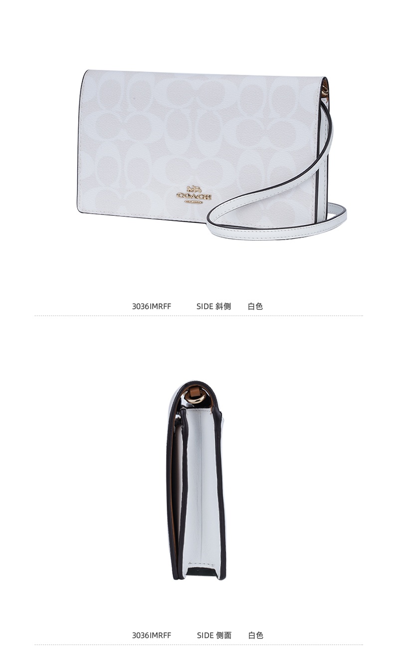 商品Coach|Coach 奥莱款小号女士PVC配皮单肩斜挎小方包 3036IMRFF,价格¥1319,第4张图片详细描述