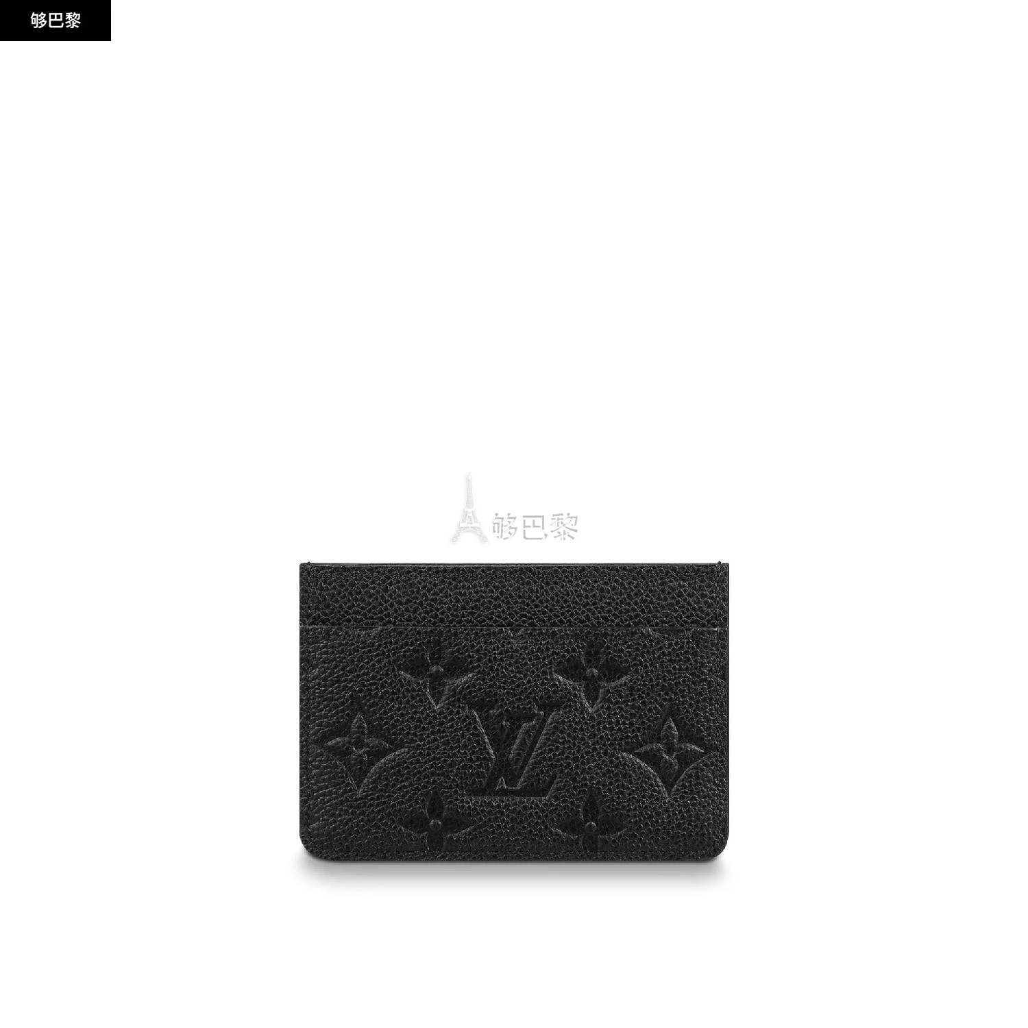 商品Louis Vuitton|【预售】 LV路易威登 24秋冬 女士 卡包 卡夹 M69171,价格¥3781,第3张图片详细描述