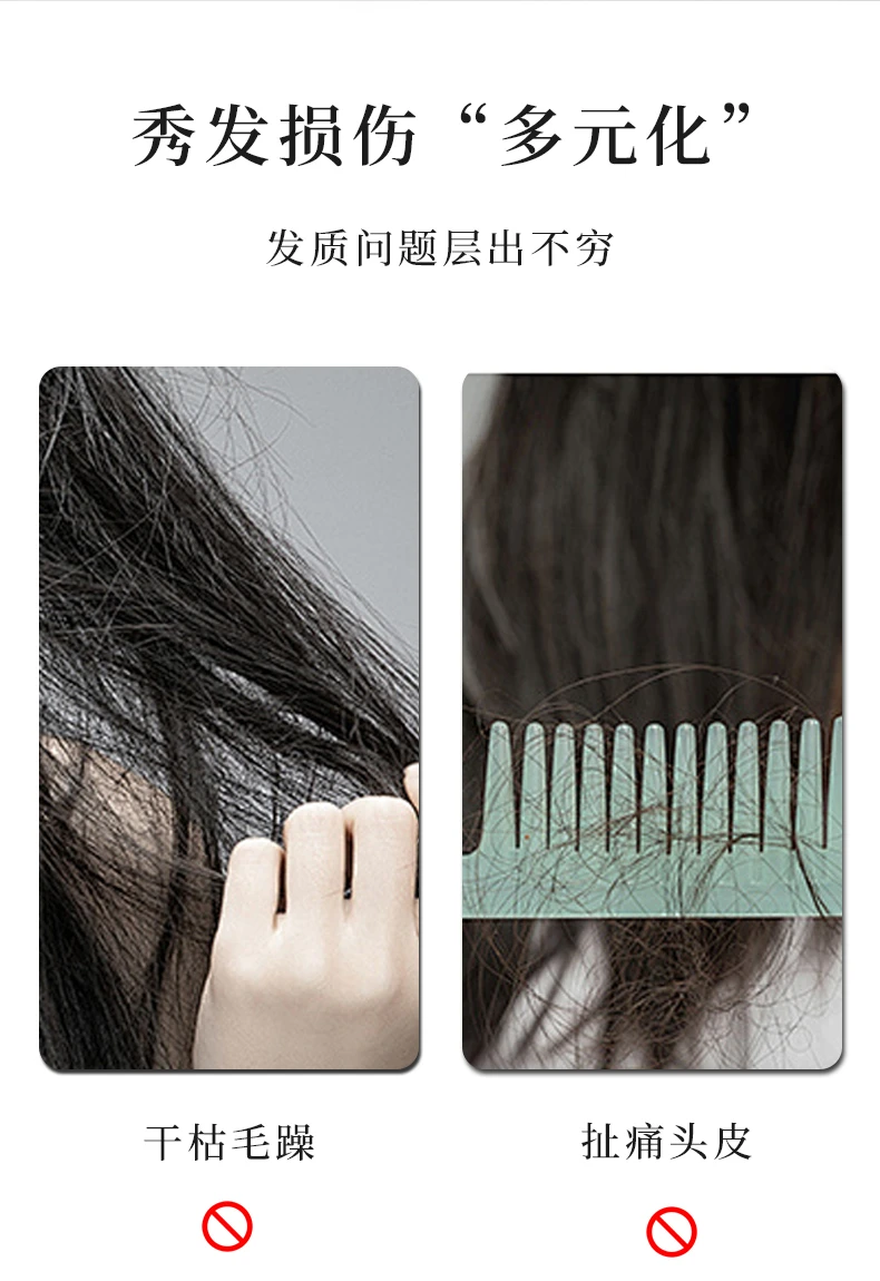 商品[国内直发] IKEMOTO|池本蜂蜜气垫梳43g-头皮按摩防静电,价格¥39,第2张图片详细描述