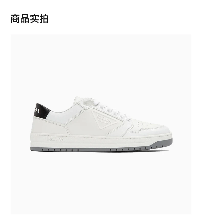 商品[国内直发] Prada|PRADA 女士白色皮革系带休闲运动鞋 1E790M-3LJ6-F097W,价格¥10841,第4张图片详细描述