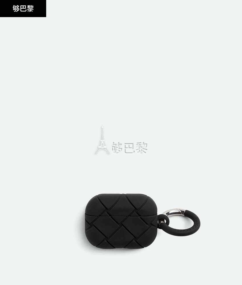 商品Bottega Veneta|【预售】 BV葆蝶家 24秋冬 男士 耳机包 Étui Pour AirPods Pro Avec Mousqueton 789179V0EY01000,价格¥2476,第3张图片详细描述