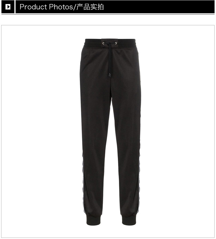 商品[国内直发] Givenchy|Givenchy 纪梵希 男士黑色运动裤 BM5095300B-001,价格¥5659,第4张图片详细描述