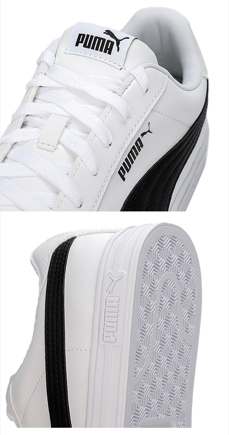 商品[国内直发] Puma|Smash Vulc V3 LO男女同款运动休闲鞋�板鞋小白鞋,价格¥369,第6张图片详细描述