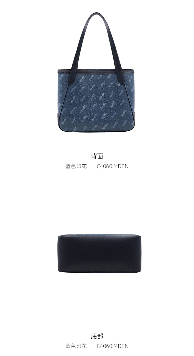 商品Coach|COACH 奥莱款中号女士PVC配皮单肩手提包 C4060IMDEN,价格¥1522,第5张图片详细描述