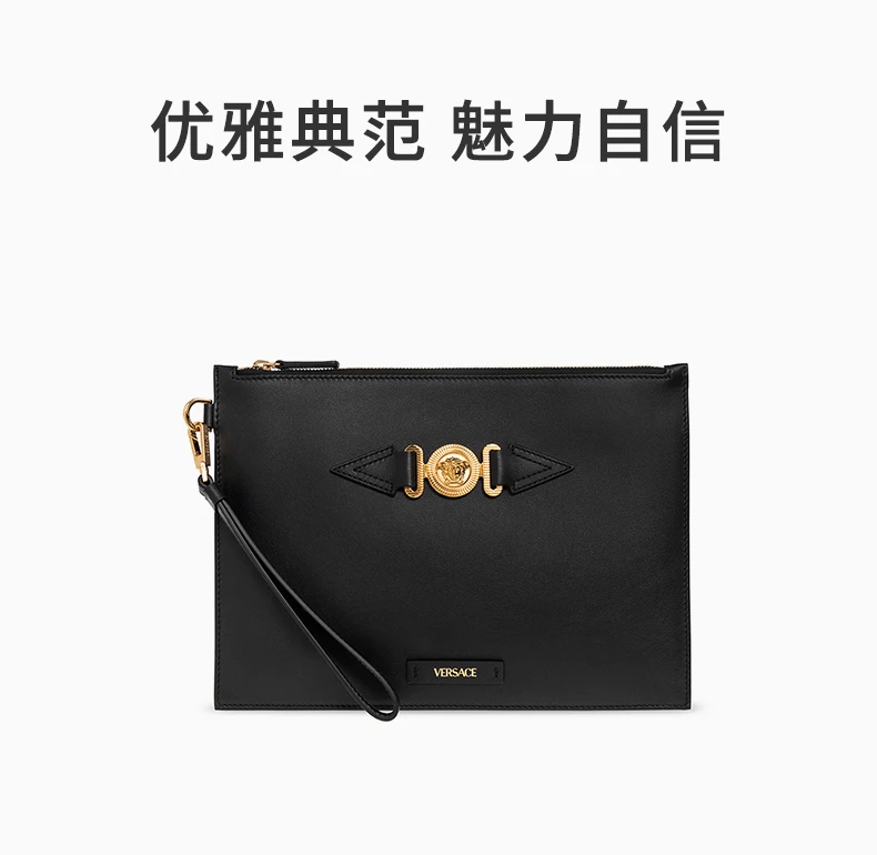 商品[国内直发] Versace|VERSACE 黑色男士手拿包 1006243-1A03190-1B00V,价格¥4646,第1张图片详细描述