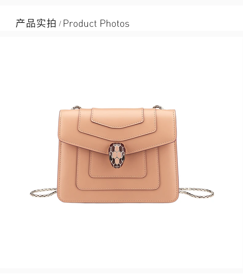 商品[国内直发] BVLGARI|BVLGARI 淡黄色女士斜挎包 290926,价格¥16818,第3张图片详细描述