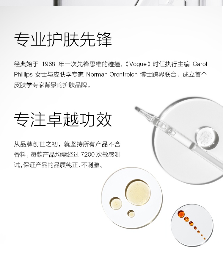 商品[国内直发] Clinique|倩碧 紫胖子卸妆膏 面部眼唇卸妆三合一 敏感肌适用 125ml,价格¥142,第8张图片详细描述
