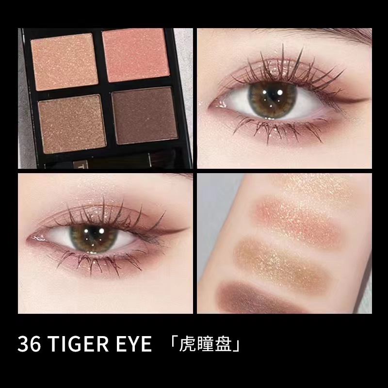 商品[国内直发] Tom Ford|Tom Ford汤姆福特四色眼影盘大地TF眼影,价格¥587,第6张图片详细描述