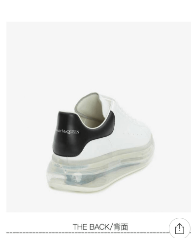 商品Alexander McQueen|麦昆板鞋运动鞋小白鞋色604232-WHX989061（澳门仓发货）,价格¥4031,第4张图片详细描述