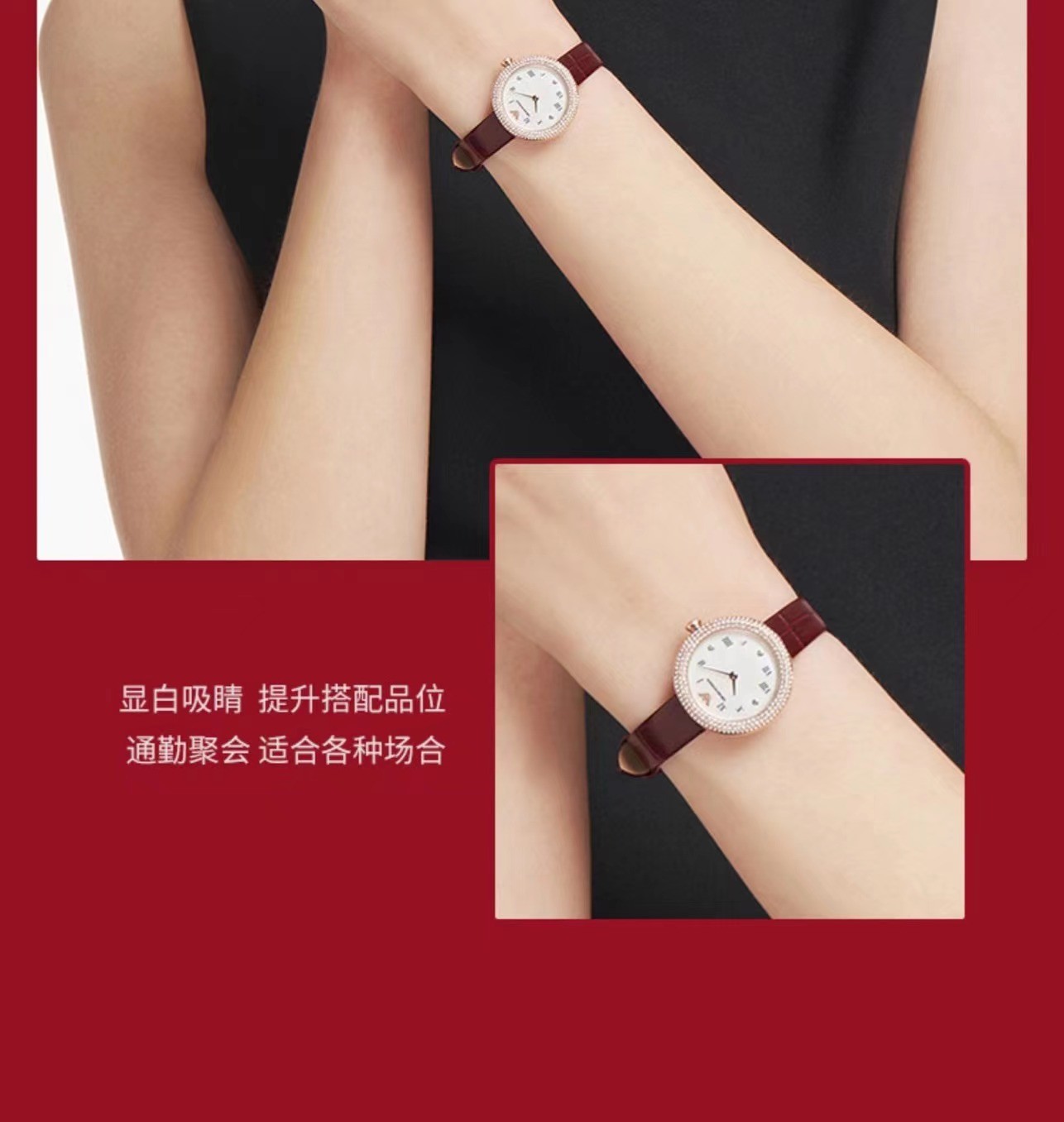 商品[国内直发] Emporio Armani|Armani阿玛尼玫瑰小圆盘复古本命年满天星女款AR11357,价格¥1144,第6张图片详细描述