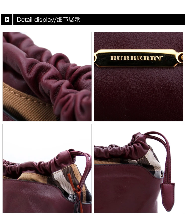 商品[国内直发] Burberry|Burberry 博柏利 女士深红色牛皮单肩包斜挎包 3938649,价格¥4638,第7张图片详细描述