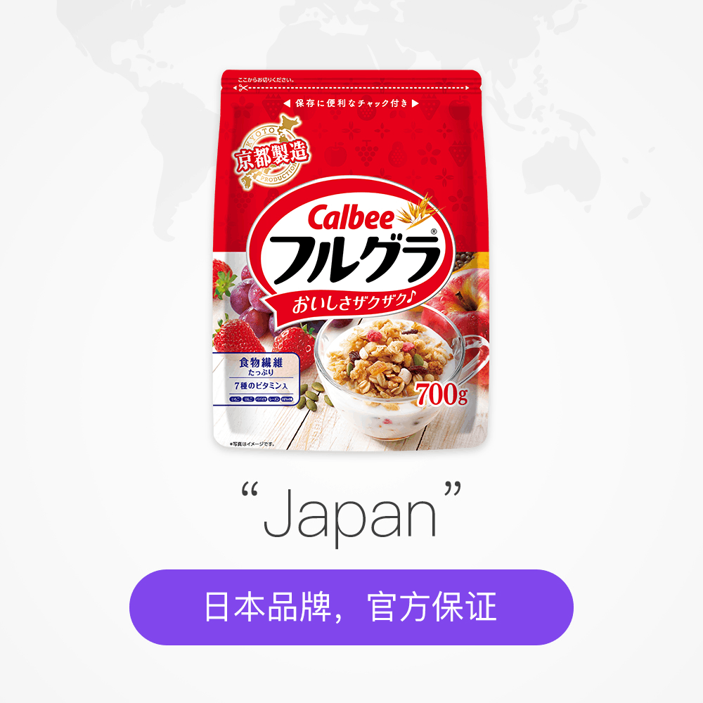 商品Calbee|Calbee/卡乐比原味水果麦片学生早餐食品即食健康冲饮代餐速食谷物燕麦,价格¥74,第3张图片详细描述