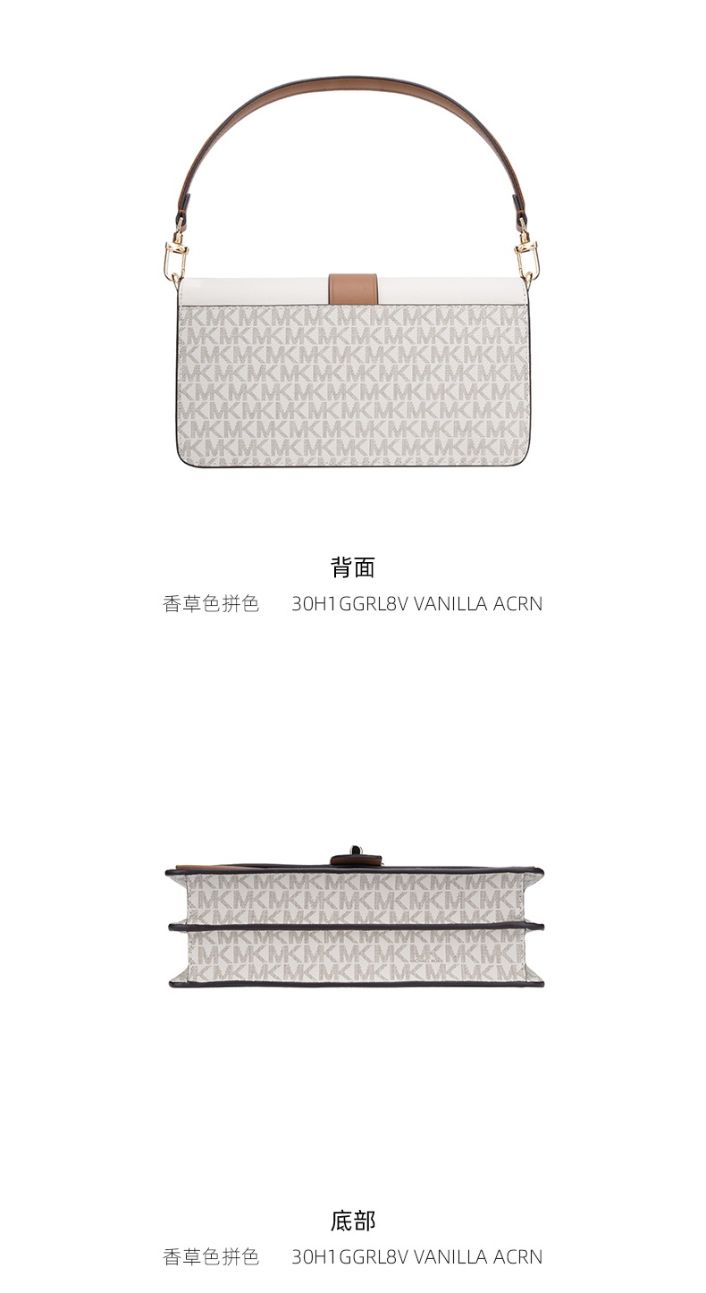 商品Michael Kors|迈克高仕专柜小号女士PVC配皮单肩斜挎包,价格¥2286,第5张图片详细描述