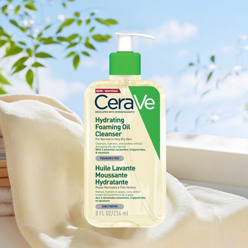 商品CeraVe|适乐肤洗卸合一洁面油 473ml温和清洁补充滋润,价格¥193,第2张图片详细描述