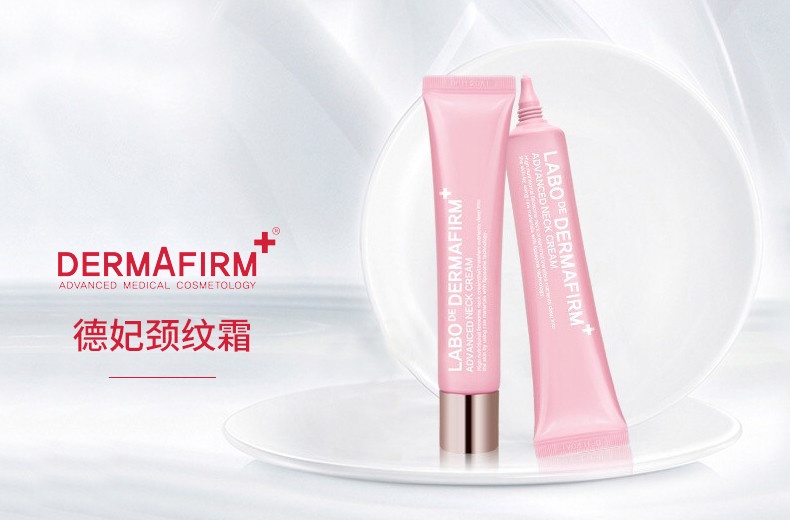 商品[国内直发] DERMAFIRM|德妃Dermafirm悦活颈霜40ml淡化颈纹细纹提拉紧致水润滋养颈部护理按摩滚轮男女,价格¥104,第1张图片详细描述