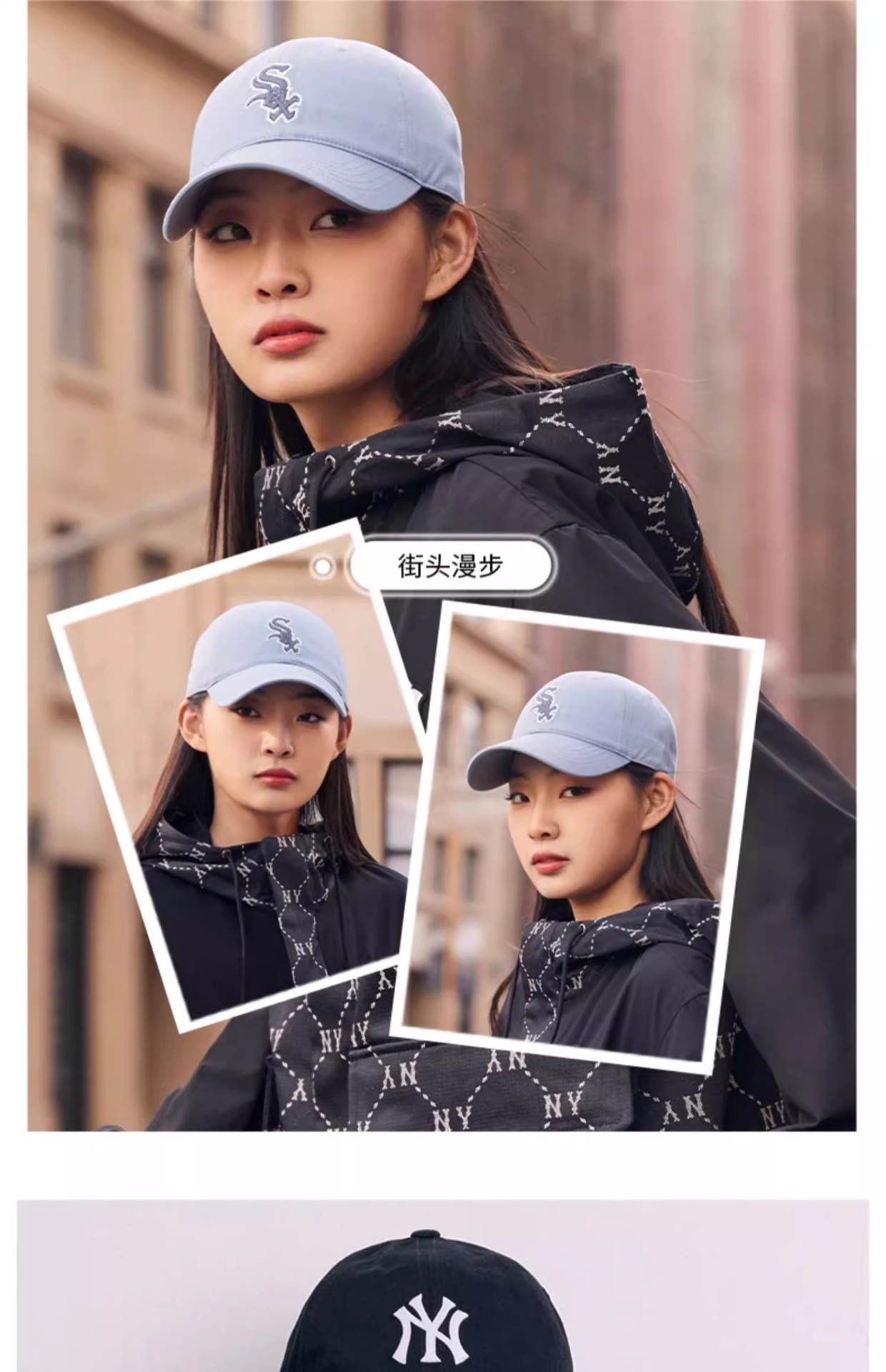 商品MLB|MLB官方张凌赫明星同款男女情侣遮阳棒球帽软顶CPB06,价格¥362,第12张图片详细描述