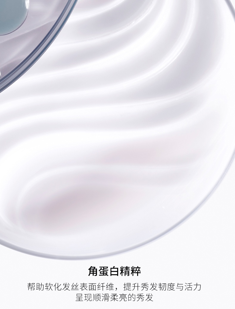 商品Kérastase|Kérastase卡诗 强韧修护洗发水 250ml 氨基酸柔顺防毛躁烫染受损,价格¥207,第6张图片详细描述