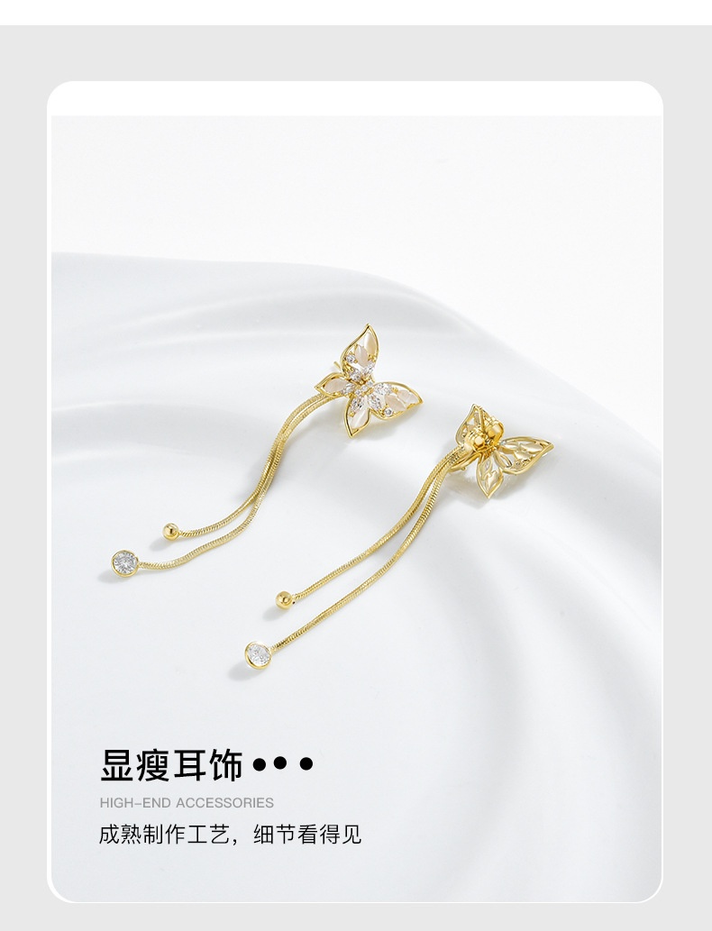 商品[国内直发] GLENVINTEN|新款时尚猫眼蝴蝶流苏耳钉 S925银针微镶锆石耳饰女ins耳环,价格¥222,第5张图片详细描述