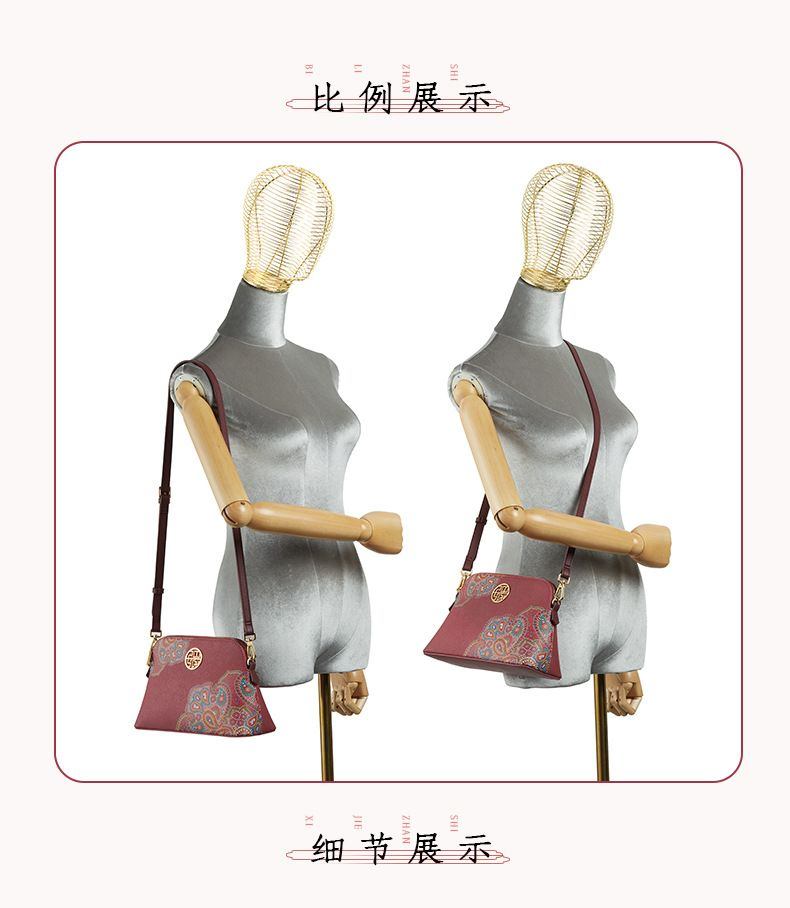 商品[国内直发] PMSIX|母亲节礼物送妈妈生日礼物中秋礼品中年女包送婆婆母亲长辈丈母娘,价格¥439,第4张图片详细描述