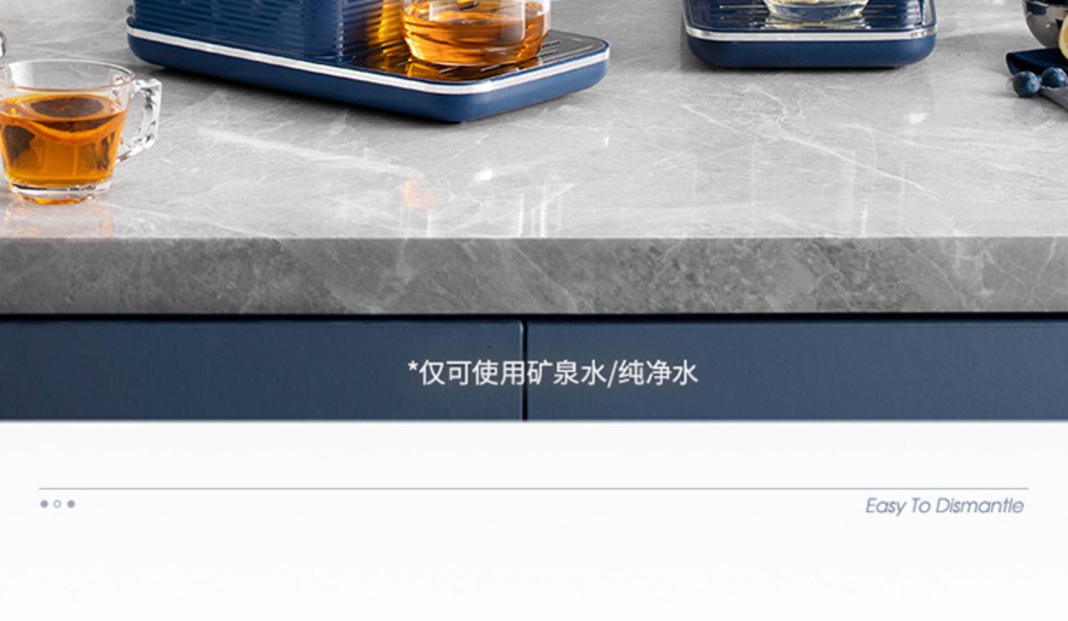 商品[国内直发] Morphy Richards|全自动即热式茶饮机煮茶器饮水机泡茶机养生壶办公室烧水壶茶,价格¥597,第16张图片详细描述