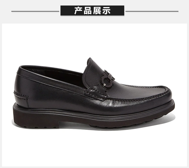 商品Salvatore Ferragamo|Salvatore Ferragamo 菲拉格慕 男士黑色牛皮乐福鞋 02-9389-642907,价格¥2815,第3张图片详细描述