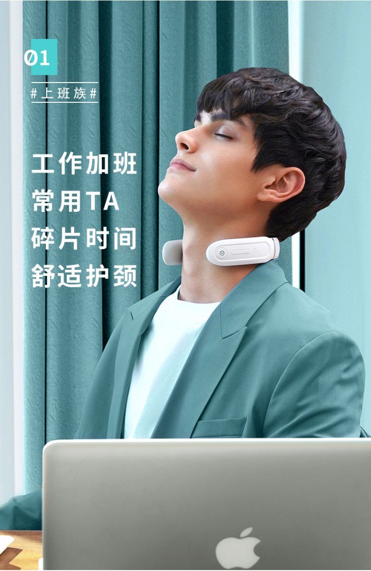 商品[国内直发] SKG|颈椎按摩器肩颈部4356按摩仪多功能护颈仪智能可热敷,价格¥251,第22张图片详细描述