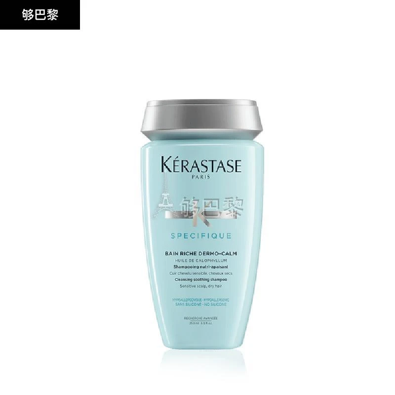 商品Kérastase|KERASTASE 女士 护发美发 卡诗舒缓滋润护发洗发水 2090028,价格¥216,第3张图片详细描述