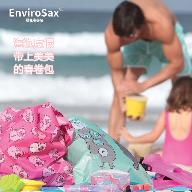 商品[国内直发] EnviroSax|春卷包环保袋女士手提包美少女战士,价格¥83,第9张图片详细描述