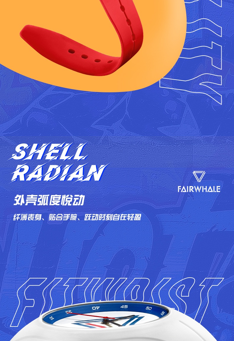 商品[国内直发] Mark Fairwhale|马克华菲新款街头潮流腕表 时尚简约学生手表防水石英表,价格¥199,第9张图片详细描述